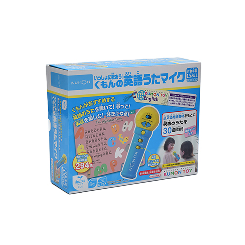 發音發光玩具
